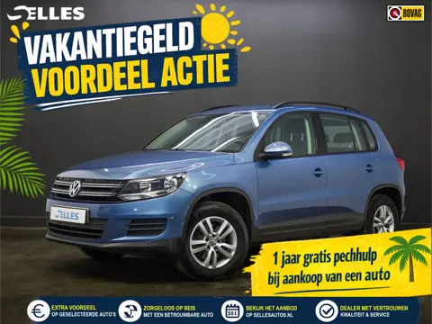 Volkswagen Tiguan 1.4 TSI Comfort&Design | Trekhaak