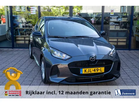 Mazda 2 Hybrid 1.5 Centre-line|Prijs incl. 12 mnd garantie| LMV Carplay DAB Camera Stoelverwarming B
