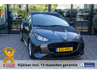 Mazda 2 Hybrid 1.5 Centre-line|Prijs incl. 12 mnd garantie| LMV Carplay DAB Camera Stoelverwarming B