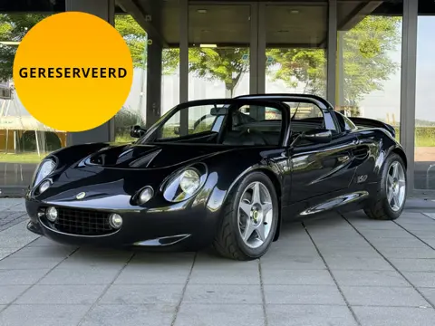Lotus Elise 1.8-16V 160 Sport (bj 2000)