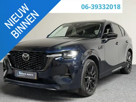 Mazda CX-60 2.5 e-SkyActiv PHEV Homura | PANO | TRHK