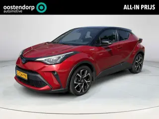 Toyota C-HR 1.8 Hybrid First Edition **TWEEDE PINKSTERDAG OPEN/ JBL AUDIO/ STUURVERWARMING/ DODEHOEK