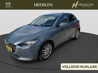 Mazda 2 1.5 Skyactiv-G Style Selected | Rijklaar | Dealer onderhouden| Apple Carplay / Android Auto