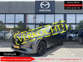 Mazda CX-60 2.5 e-SkyActiv PHEV Homura Trekhaak / All season banden / NL Auto / Dealer Onderhouden