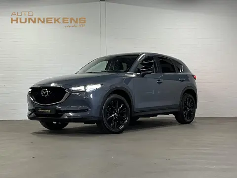 Mazda CX-5 2.0 SkyActiv-G 165 Edition 100 Trekhaak | 360 camera | Stuur-/stoelverwarming | Head-up |