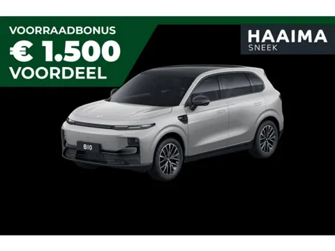 Leapmotor B10 Design Hybrid EV 18.8 kWh | Nu beschikbaar | Wltp 900km gecombineerd | Elektrisch 82km