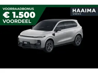 Leapmotor B10 Design Hybrid EV 18.8 kWh | Nu beschikbaar | Wltp 900km gecombineerd | Elektrisch 82km