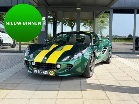 Lotus Elise Type 25 1.8-16V (bj 2003)