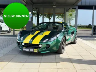 Lotus Elise Type 25 1.8-16V (bj 2003)