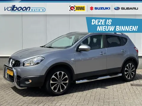 Nissan Qashqai 1.6 Connect Edition | Clima | Cruise | Panodak | Sidebars/Pushbar
