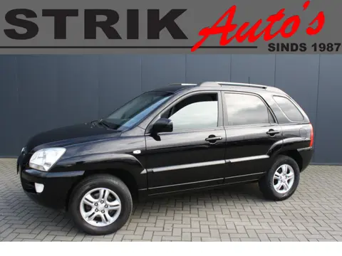 Kia Sportage 2.0 CVVT X-pression - LEDER - TREKHAAK - CLIMATE CONTROL