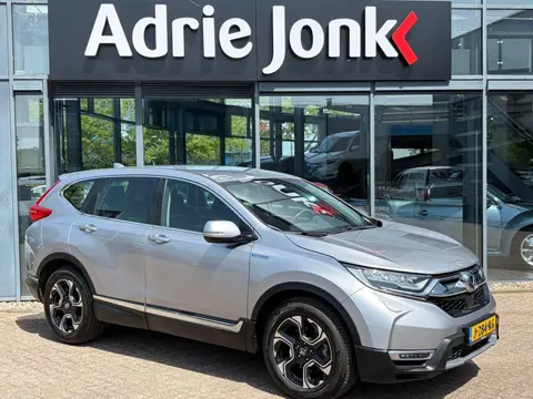 Honda CR-V 2.0 Hybrid Elegance AUTOMAAT | CAMERA | PARKEERSENSOREN V+A | ADAPTIVE CRUISE | NAVIGATIE
