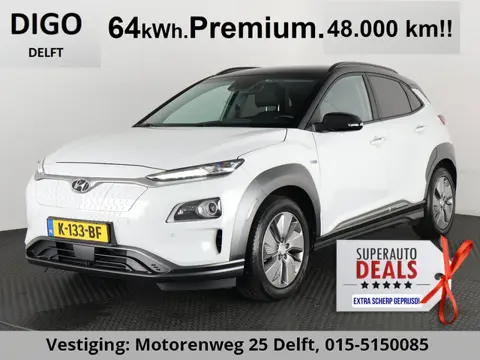 Hyundai Kona PREMIUM EV 64 KWH 1e EIG ACCU 92% GARANTIE 10-2030 BEREIK 466 KM ! LEDER. STUUR/STOEL V