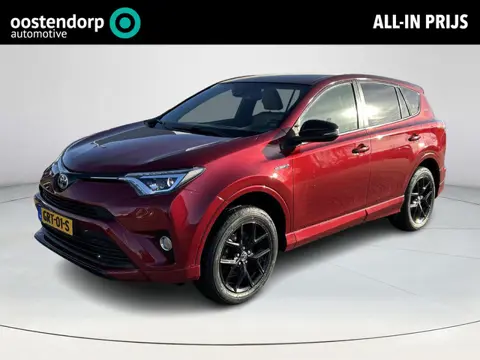 Toyota RAV4 2.5 Hybrid AWD Style