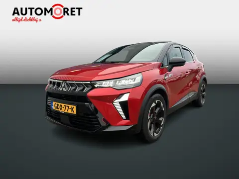 Mitsubishi ASX 1.6 HEV AT Instyle Leer|Panoramadak|Duurste uitvoering|6 jaar fabrieksgarantie rester