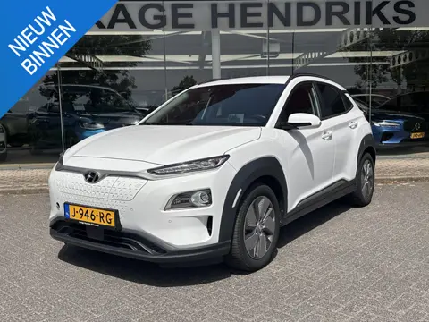 Hyundai Kona EV Premium 64 kWh | SOH: 97,6% | 3 Fase | Full Options | NAP | Leder |  Stoelkoeling & 