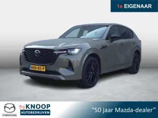 Mazda CX-60 2.5 e-SkyActiv PHEV Homura Plus | Panoramadak | Bose-Sound | Leder | Trekhaak