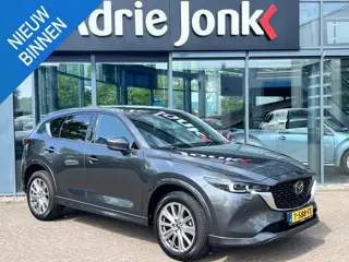Mazda CX-5 2.0 e-SkyActiv-G M Hybrid 165 Takumi TREKHAAK | LEDER | Bose AUDIO | 360gr. CAMERA | El. 