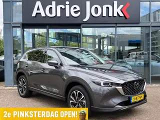 Mazda CX-5 2.0 e-SkyActiv-G M Hybrid 165 Exclusive-Line | AUTOMAAT | TREKHAAK | 360 CAMERA | 19 INCH