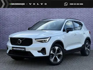 Volvo XC40 2.0 B4 Plus Dark | Trekhaak | Camera | Harman/Kardon |  Keyless Entry/start | elektrisch 