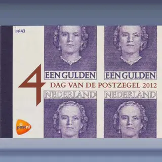 Dag v/d Postzegel (2012)