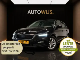 Skoda Scala 1.0 TSI Ambition|NL AUTO|DIGIDASH|TREKHAAK|CRUISE|PDC|NAVI