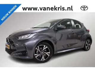 Toyota Yaris 1.5 Hybrid 115 First Edition, Stuur & Stoelverwarming, Apple Carplay/Android Auto!