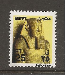 Pharaoh Sesostris III, uit Egypt
