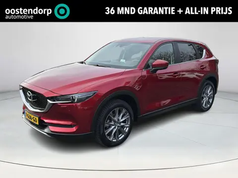 Mazda CX-5 2.0 SkyActiv-G 165 Comfort 4WD | Navigatie | 360 Camera | CarPlay/Android Auto