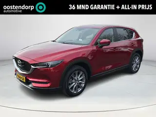 Mazda CX-5 2.0 SkyActiv-G 165 Comfort 4WD | Navigatie | 360 Camera | CarPlay/Android Auto
