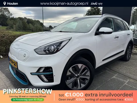 Kia e-Niro ExecutiveLine 64 kWh Eerste Eigenaar, Dealeronderhouden, Stoelverwarming, Keyless, Adapti