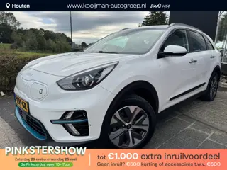 Kia e-Niro ExecutiveLine 64 kWh Eerste Eigenaar, Dealeronderhouden, Stoelverwarming, Keyless, Adapti