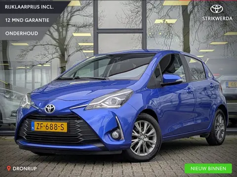 Toyota Yaris 1.5 VVT-i Dynamic | Automaat | Cruise control | Climate control | Camera | Navi | Keyle