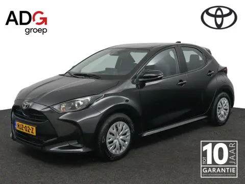 Toyota Yaris 1.5 Hybrid 115 Comfort | Adaptive Cruise Control | Achteruitrijcamera | Apple Carplay |