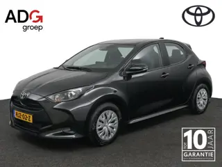 Toyota Yaris 1.5 Hybrid 115 Comfort | Adaptive Cruise Control | Achteruitrijcamera | Apple Carplay |