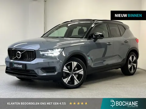 Volvo XC40 1.5 T5 Recharge R-Design | TREKHAAK | PANO | ORG.NL |