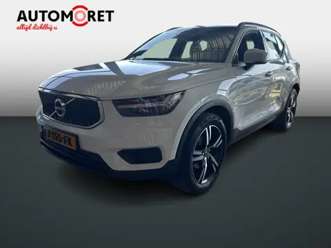 Volvo XC40 1.5 T2 Momentum Core
