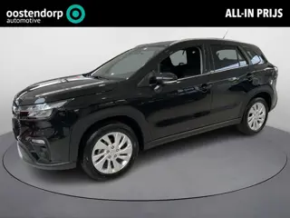 Suzuki S-Cross 1.4 Boosterjet Select Smart Hybrid | Uit voorraad leverbaar | 6 jaar garantie | 1.500