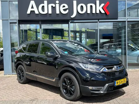 Honda CR-V 2.0 Hybrid Lifestyle | AUTOMAAT | TREKHAAK | NAVIGATIE | APPLE + ANROID AUTO | LEDER |