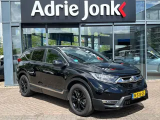 Honda CR-V 2.0 Hybrid Lifestyle | AUTOMAAT | TREKHAAK | NAVIGATIE | APPLE + ANROID AUTO | LEDER |
