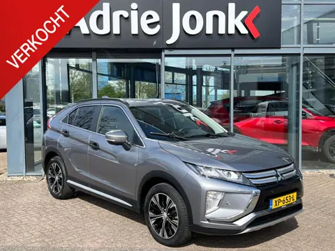 Mitsubishi Eclipse Cross 1.5 DI-T First Edition | 360 CAMERA | STOEL + STUUR VERWARMING | NAVIGATIE 
