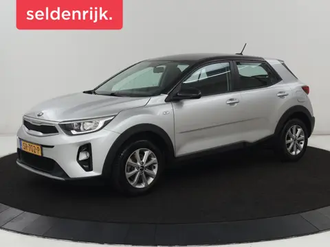 Kia Stonic 1.2 MPi ComfortPlusLine Navigator | Trekhaak |  Carplay | Camera | Navigatie | Cruise con