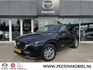 Mazda CX-5 2.0 SkyActiv-G 165 Comfort Automaat | CAMERA | NAVIGATIE | CRUISE |TREKHAAK | 4-SEIZOENSB