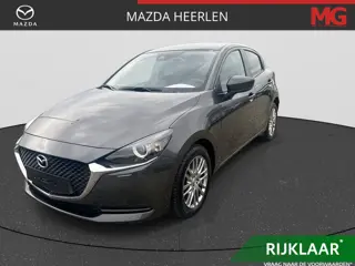 Mazda 2 1.5 Skyactiv-G Luxury | Rijklaar | Apple Carplay | Cruise control | camera
