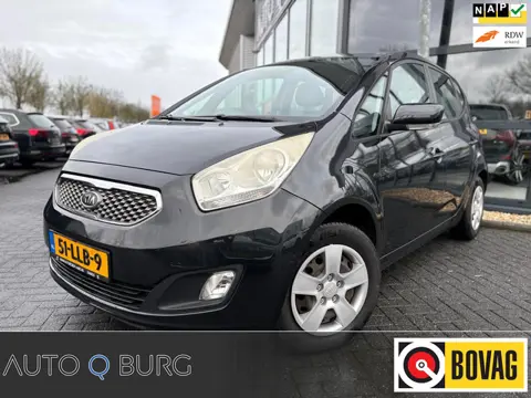 Kia Venga 1.6 CVVT X-ecutive | Trekhaak | LMV | Airco | Cruise Control | Climate |