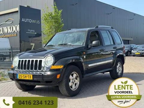 Jeep Cherokee 3.7 V6 Limited|AUT|LEDER|NL AUTO|AIRCO|TREKHAAK