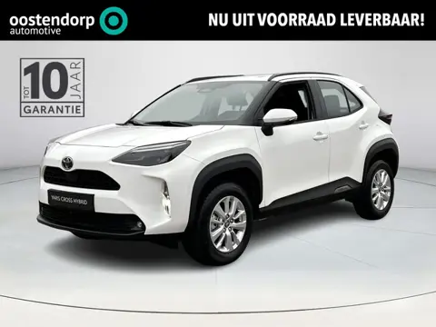 Toyota Yaris Cross 1.5 Hybrid 115 Active | Nieuwe auto | Direct uit voorraad leverbaar |