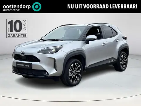 Toyota Yaris Cross 1.5 Hybrid 115 Dynamic + Comfort pack | Nieuwe auto | Direct uit voorraad leverba