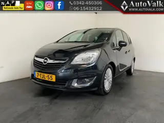 Opel Meriva 1.4 Turbo Design Edition. APK 05-2027!