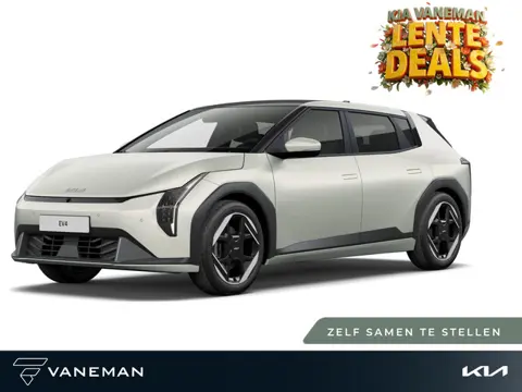 Kia EV4 Plus Advanced AWD 81.4 kWh | Vierwielaandrijving | Achterbank verwarmd |